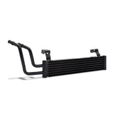 Mishimoto Replacement Power Steering Cooler