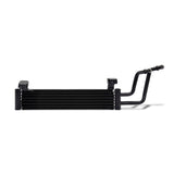 Mishimoto Replacement Power Steering Cooler