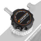 Mishimoto Performance Radiator
