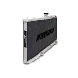 Mishimoto Performance Radiator