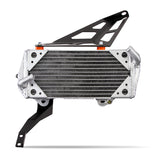 Mishimoto Secondary Race Radiator