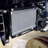 Mishimoto Performance Auxiliary Radiators
