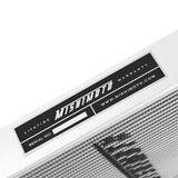 Mishimoto Performance Radiator