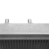 Mishimoto Performance Radiator