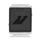 Mishimoto Aluminium DSG Cooler/Heat Exchanger