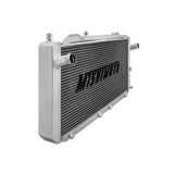 Mishimoto Performance Radiator