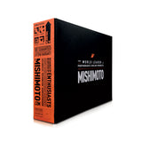 Mishimoto Performance Aluminium Radiator