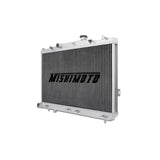 Mishimoto Performance Radiator