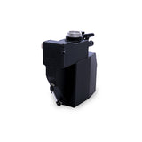 Mishimoto Expansion Tank