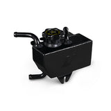 Mishimoto Expansion Tank
