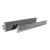 Mishimoto Transmission Cooler