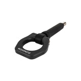 Mishimoto Front Tow Hook