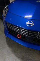 Mishimoto Front Tow Hook