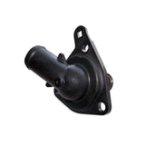 Mishimoto Performance Thermostat - 68C/155F