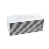Mishimoto Universal Air-to-Water Intercooler Core - 12" x 5" x 5"