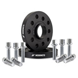 Mishimoto Wheel Spacers (5x112 PCD/57.1 CB/M14)