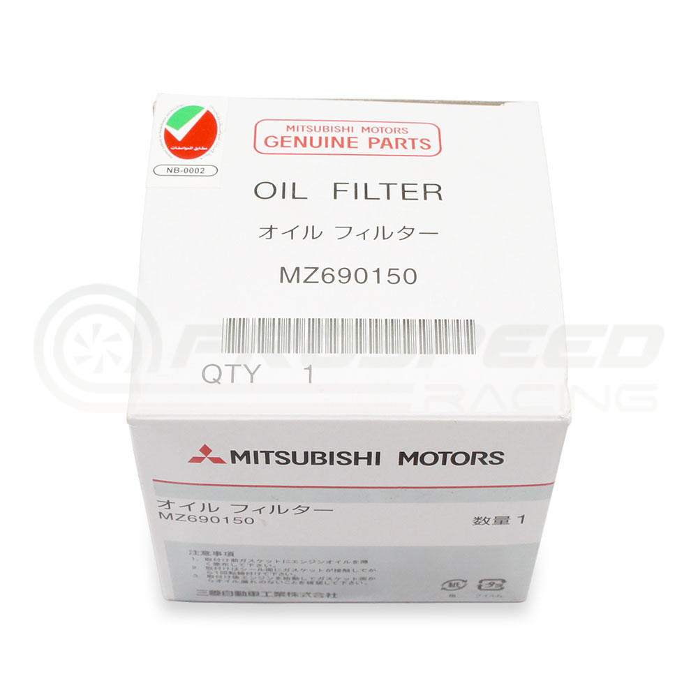Mitsubishi Genuine Oil Filter 5 Pack