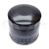 Mitsubishi Genuine Oil Filter 5 Pack