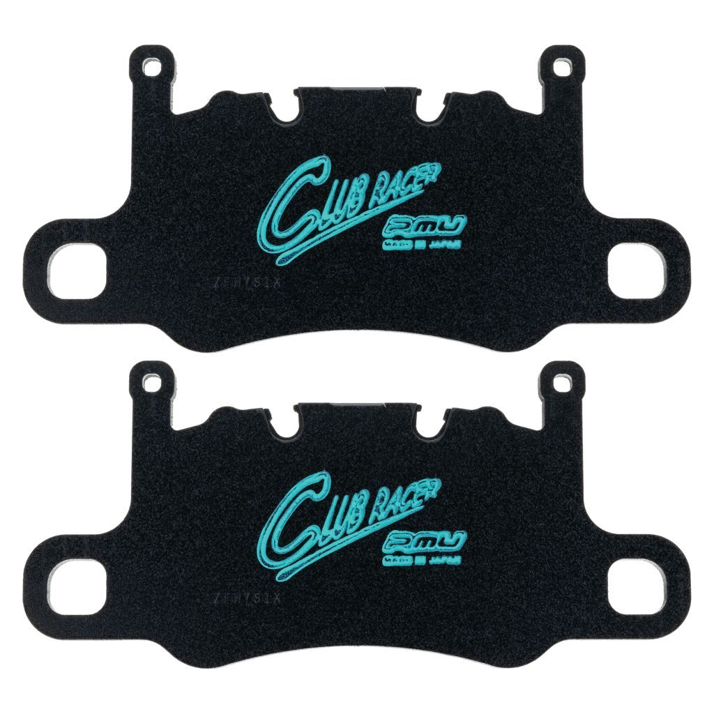 Project Mu RC09 Club Racer Brake Pads