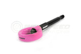 Perrin Rear Tow Hook