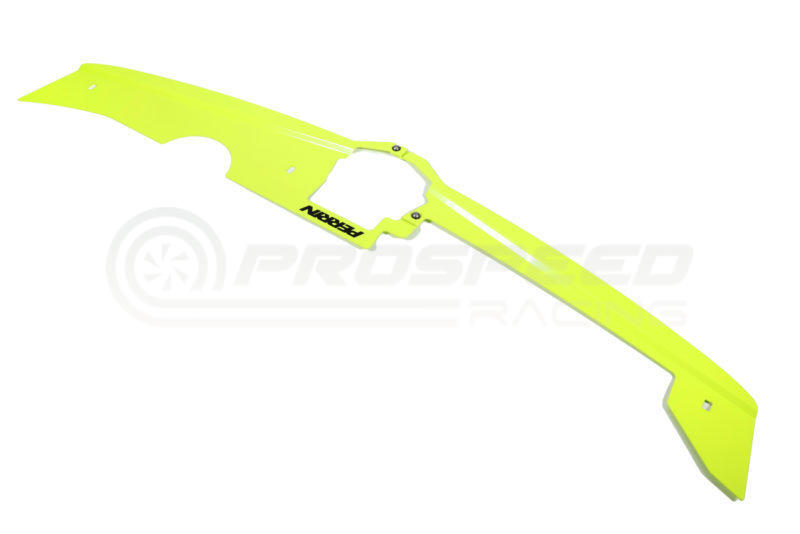 Perrin Radiator Shroud