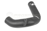 Perrin Cold Air Intake