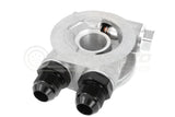 Perrin Oil Cooler Kit
