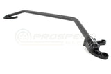 Perrin Strut Tower Brace