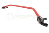 Perrin Strut Tower Brace