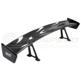 PSR S207 Style Carbon Fibre Rear Wing