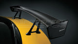 PSR S207 Style Carbon Fibre Rear Wing