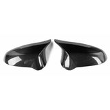 PSR Carbon Fibre Mirror Covers - BMW M2 F87