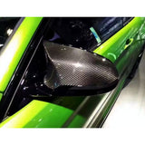 PSR Carbon Fibre Mirror Covers