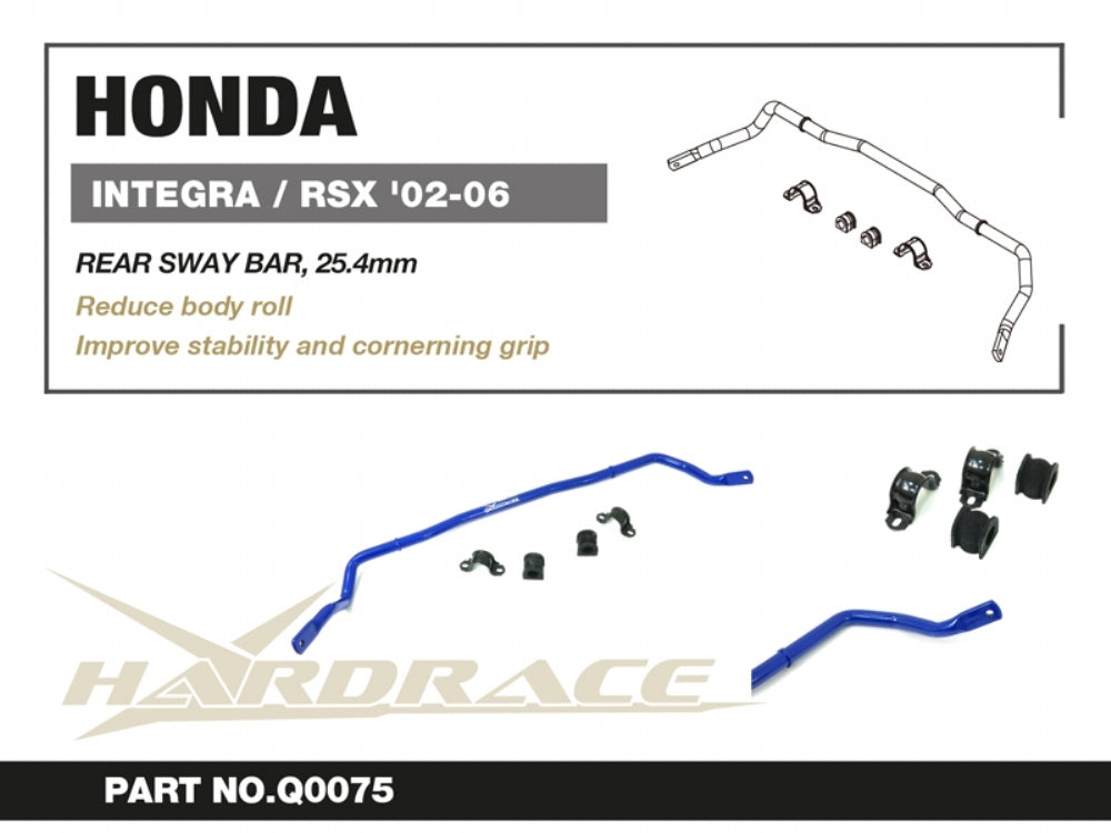 Hardrace Rear 25.4mm Sway Bar