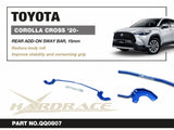 Hardrace Rear 15mm Add-On Sway Bar