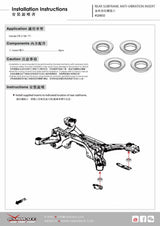 Hardrace Rear Subframe Anti-Vibration Insert