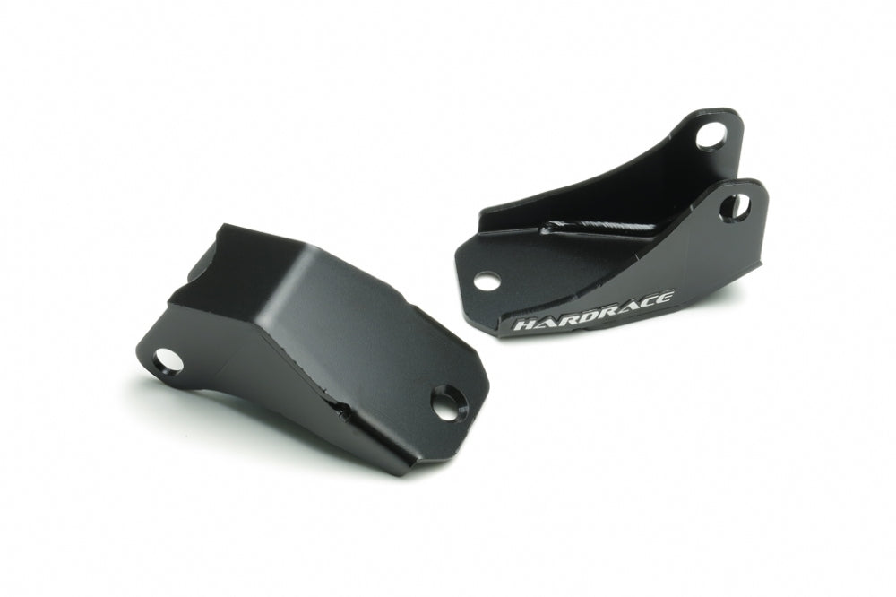 Hardrace Front Shock Absorber Skid Plate
