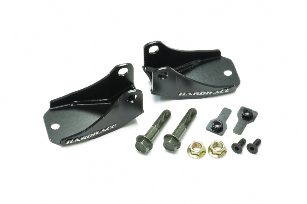 Hardrace Front Shock Absorber Skid Plate