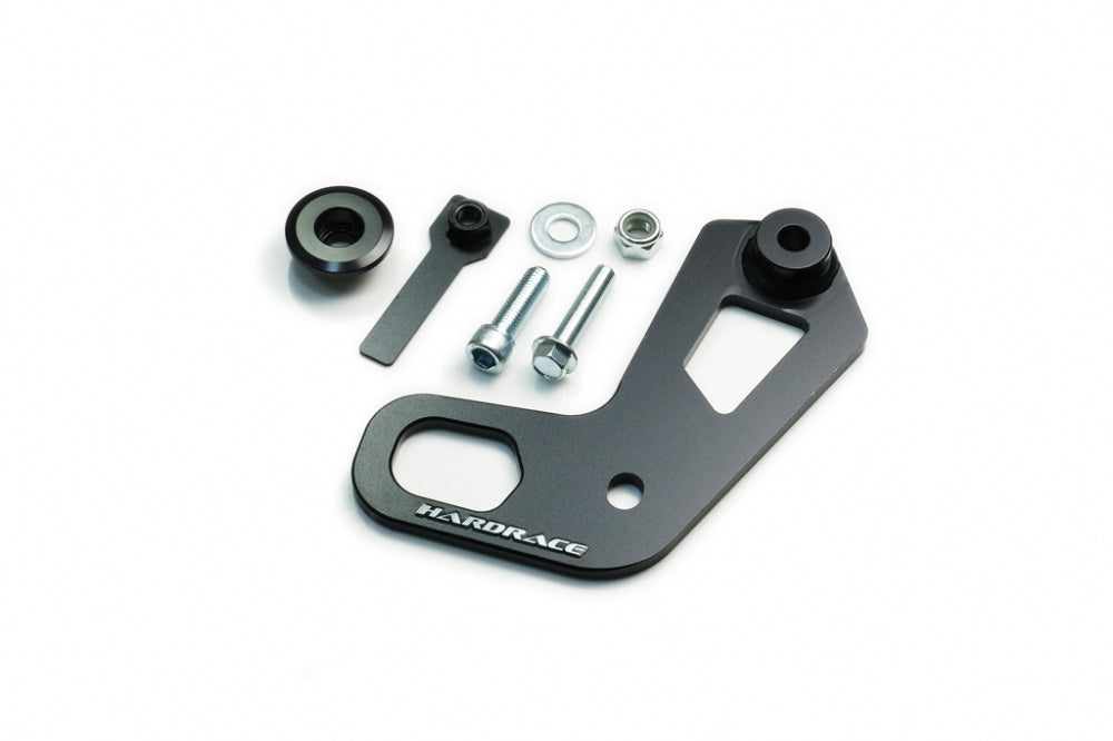 Hardrace Rear Tow Hook Kit