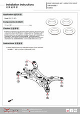 Hardrace Rear Subframe Anti-Vibration Insert