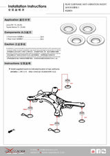 Hardrace Rear Subframe Anti-Vibration Insert