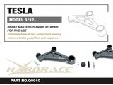 Hardrace Brake Master Cylinder Stopper