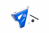 HardRace Brake Master Cylinder Stopper