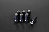 Hardrace SCM440 Hex-17 Wheel Nuts M12 X 1.5 45mm Q0933 Universal 