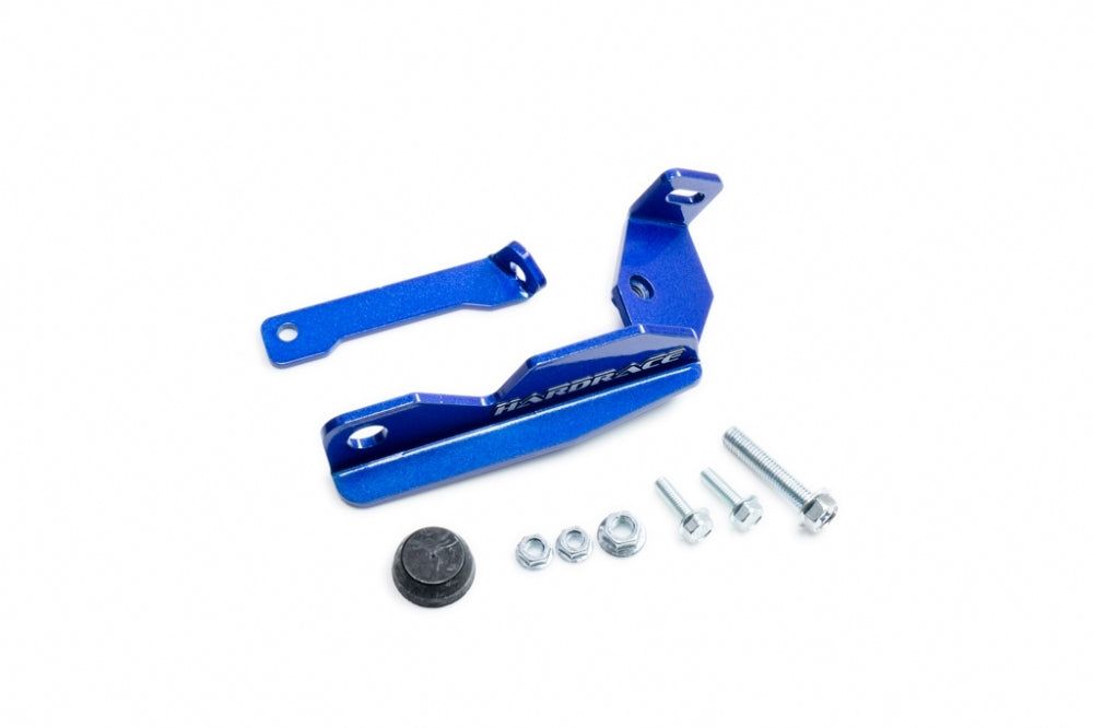 Hardrace Brake Master Cylinder Stopper