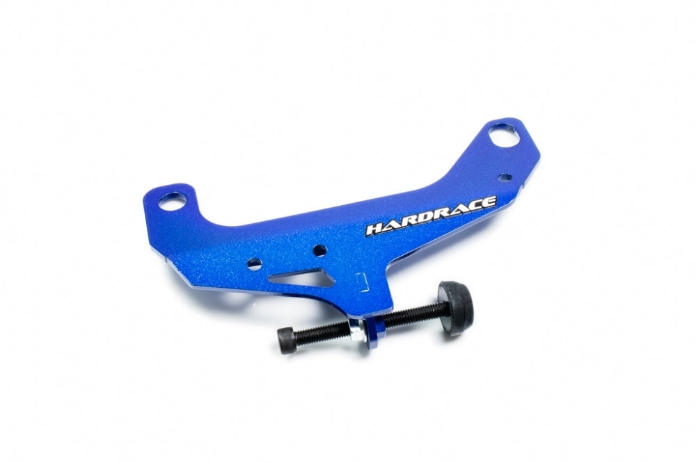 Hardrace Brake Master Cylinder Stopper - Black