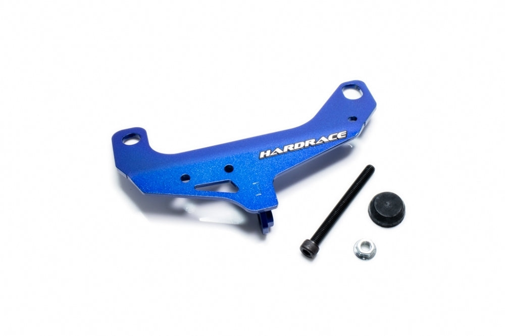Hardrace Brake Master Cylinder Stopper - Black