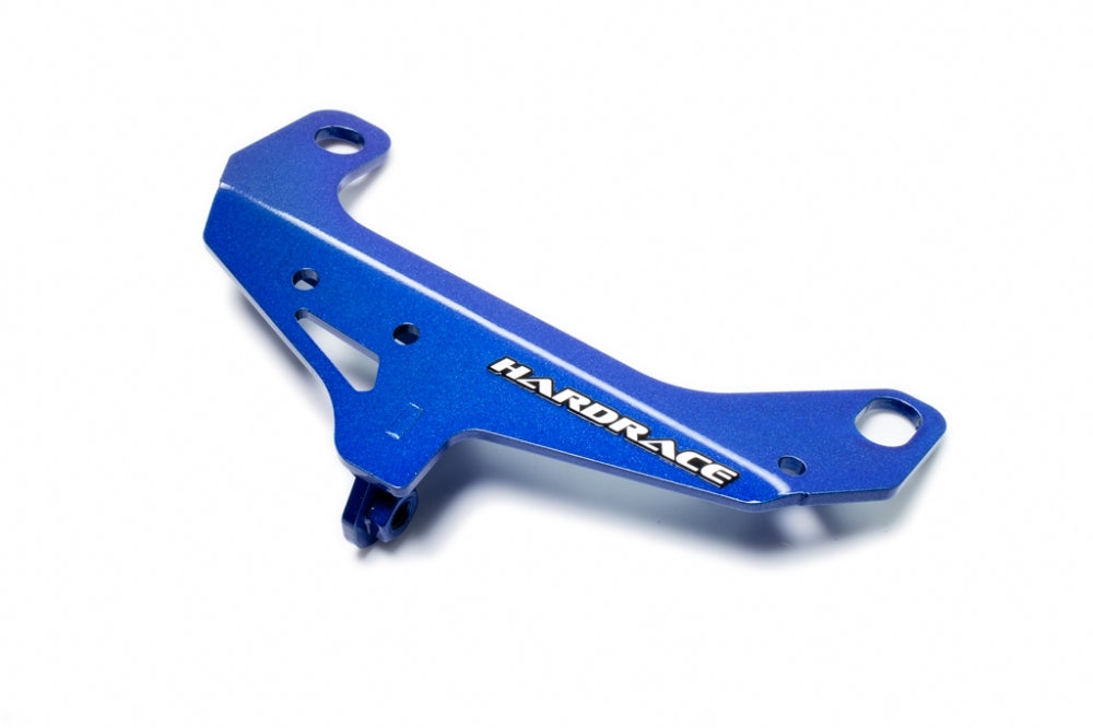 Hardrace Brake Master Cylinder Stopper
