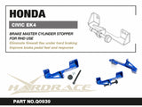 Hardrace Brake Master Cylinder Stopper