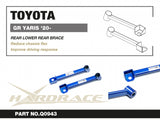 Hardrace Rear Lower - Rear Brace